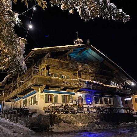 Fuchswirt Kelchsau Landgasthof-Hotel ホップフガルテン・イム・ブリクセンタール エクステリア 写真